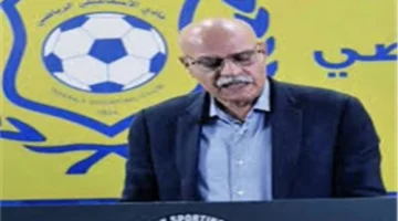 تسوية ودية.. الإسماعيلي ينهي أزمة المدرب ميلود حمدي لتجنب عقوبات الفيفا